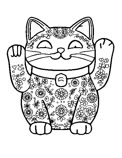 Patterned Maneki-neko Lucky Cat