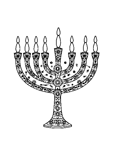 Patterned Menorah