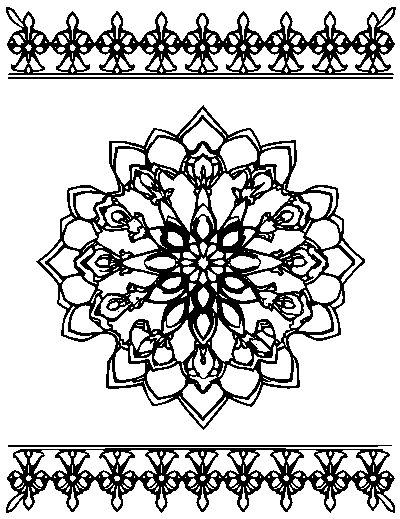 Patterned Moroccan Zellige Tile Pattern