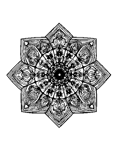 Patterned Optical Illusion