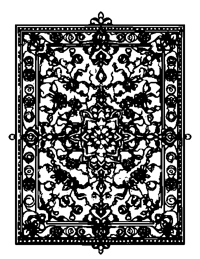 Patterned Persian Carpet Design