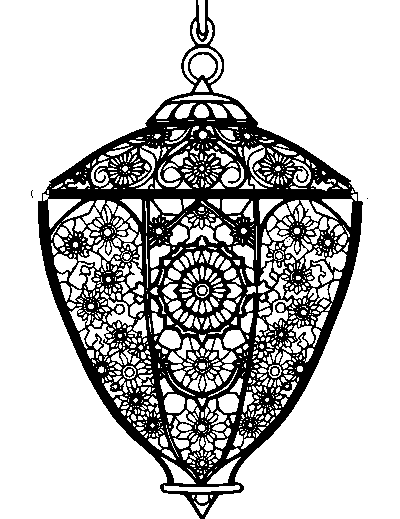Patterned Ramadan Lantern