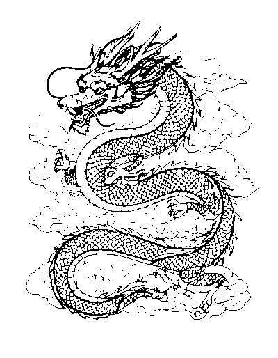 Cloud Serpent Dragon