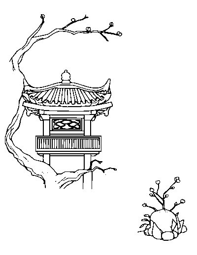 Cai Lun