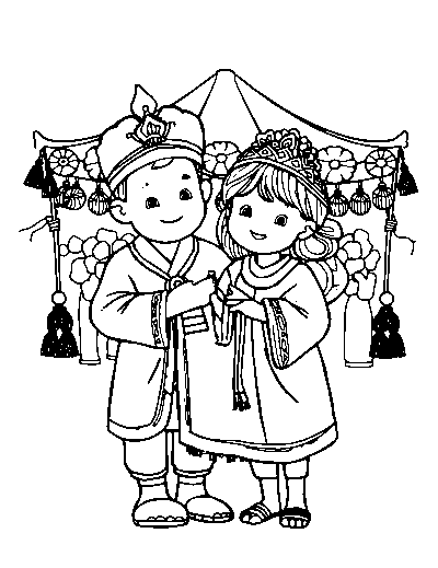 Gerewol Festival Celebration