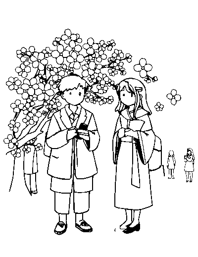 Hanami Cherry Blossom Festival