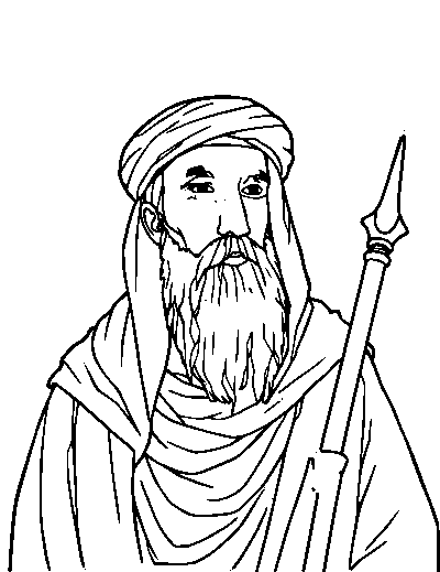 Ibn Al-Haytham