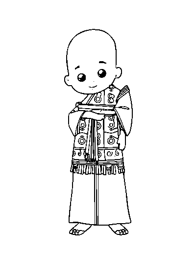 Kente Cloth Robe