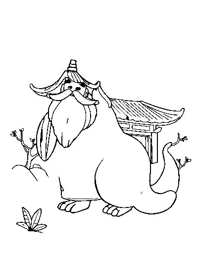 Laozi