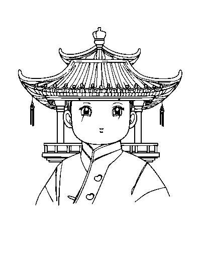 Lu Xun