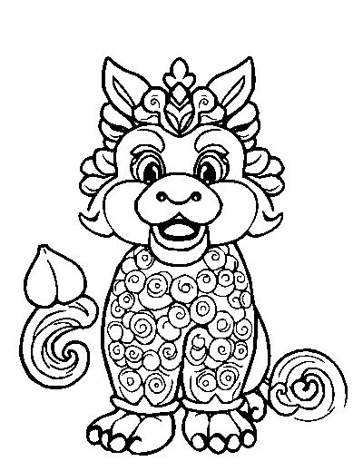 Lunar New Year