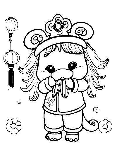 Lunar New Year Celebration