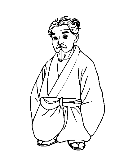 Matsuo Basho