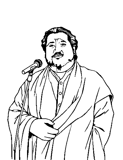 Nusrat Fateh Ali Khan