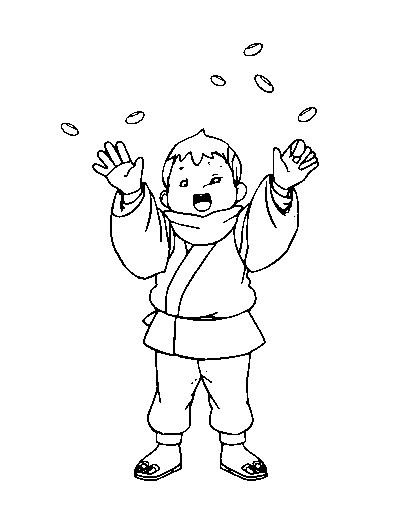 Setsubun Bean-Throwing Festival