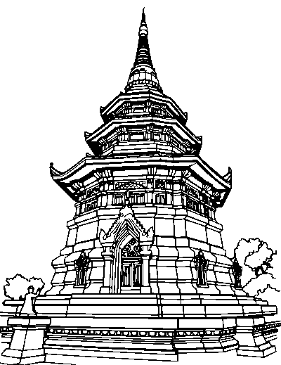 Shwedagon Pagoda