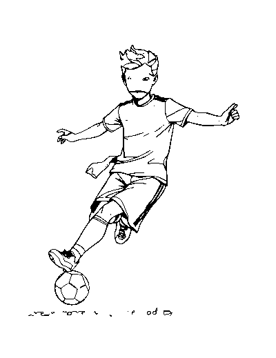 Soccer Player