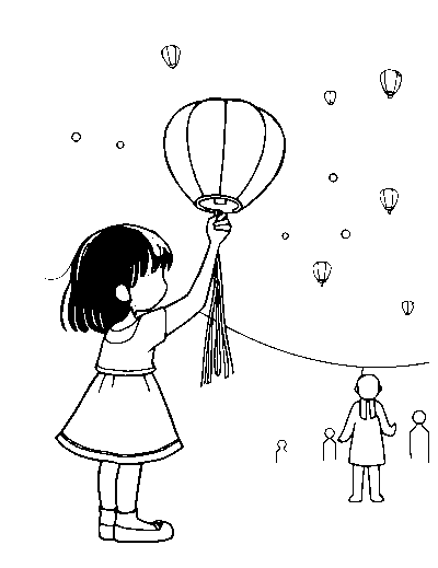 Yi Peng Sky Lantern Festival